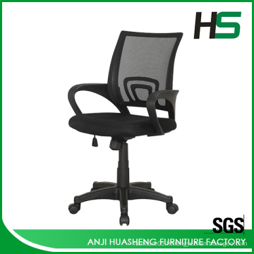 Chaise de bureau chaude H-868-2